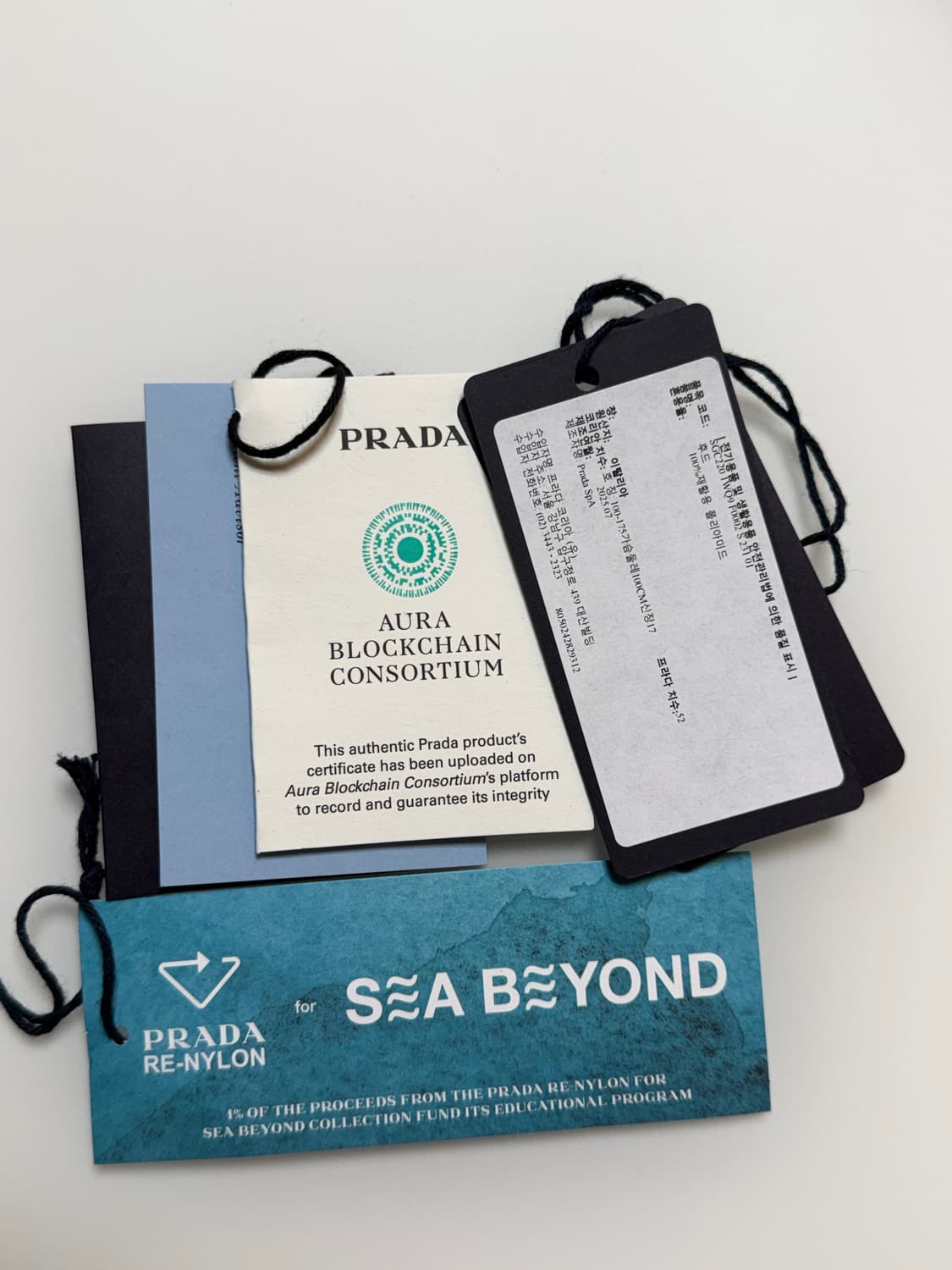 25ss 프라다 바람막이 52. (백화점 구매제품) 상품이미지4