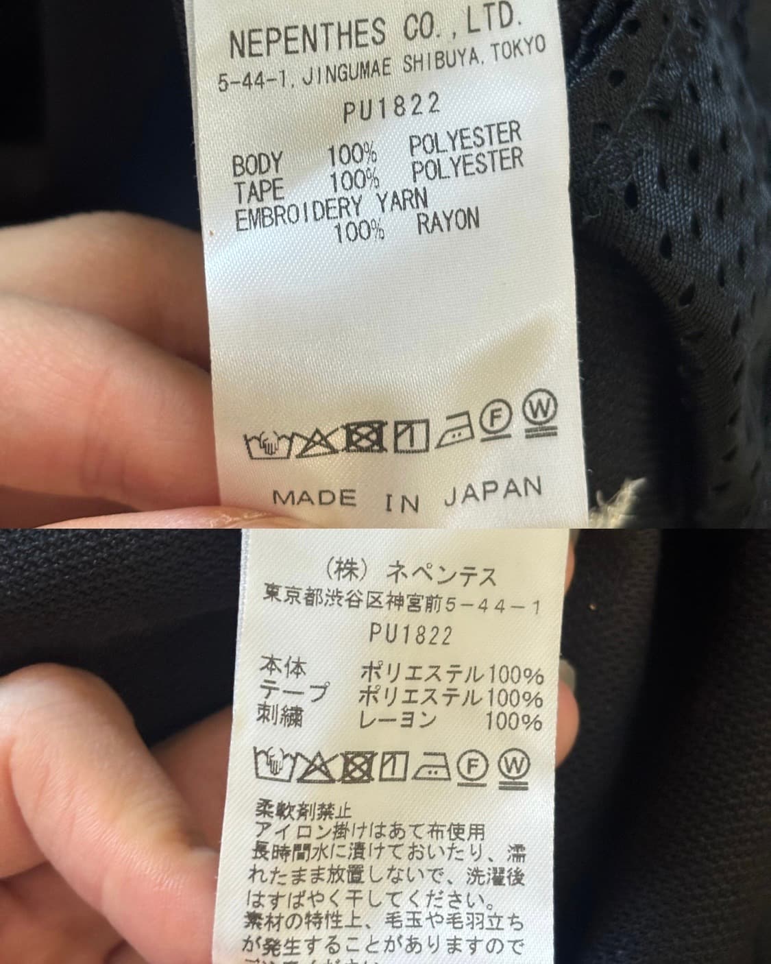 KOLOR 컬러 20AW 언발란스 숄 니트 상품이미지10