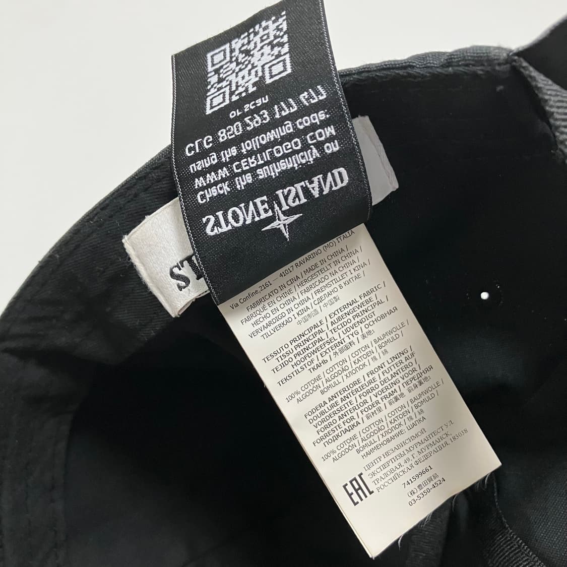 [Stone Island] 스톤아일랜드 로고 와펜 볼캡 모자 블랙 상품이미지9