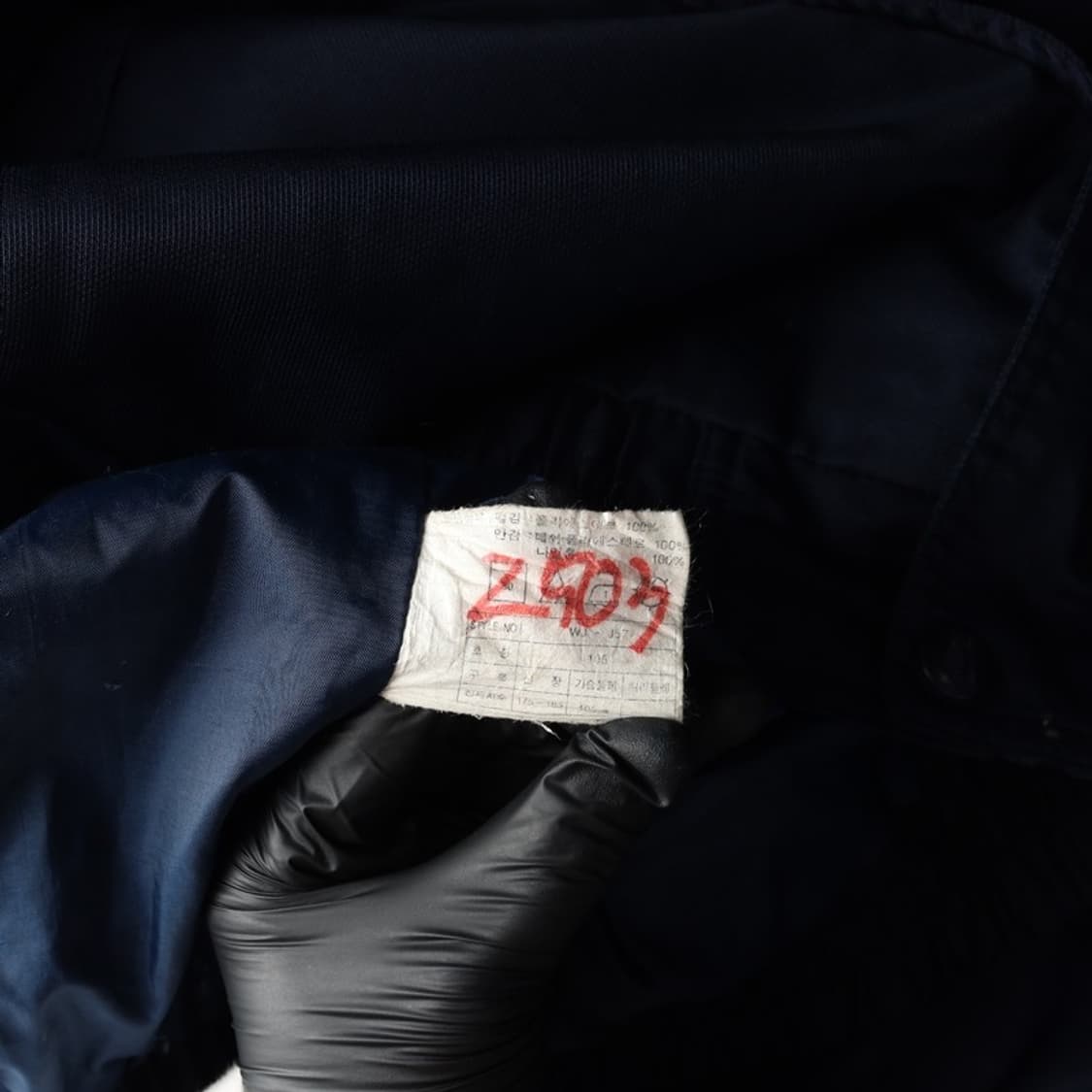 나이키 90s 올드스쿨 빅로고 바람막이 XL 상품이미지6