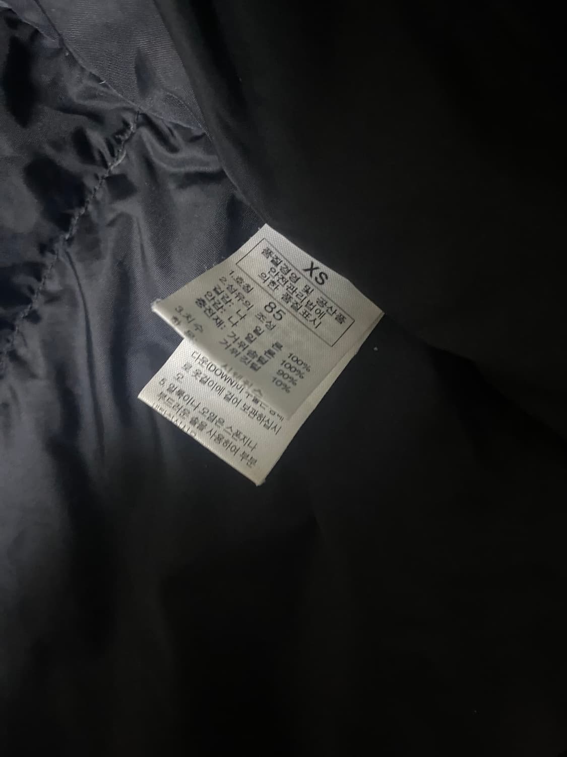 노스페이스 눕시 패딩조끼 상품이미지7