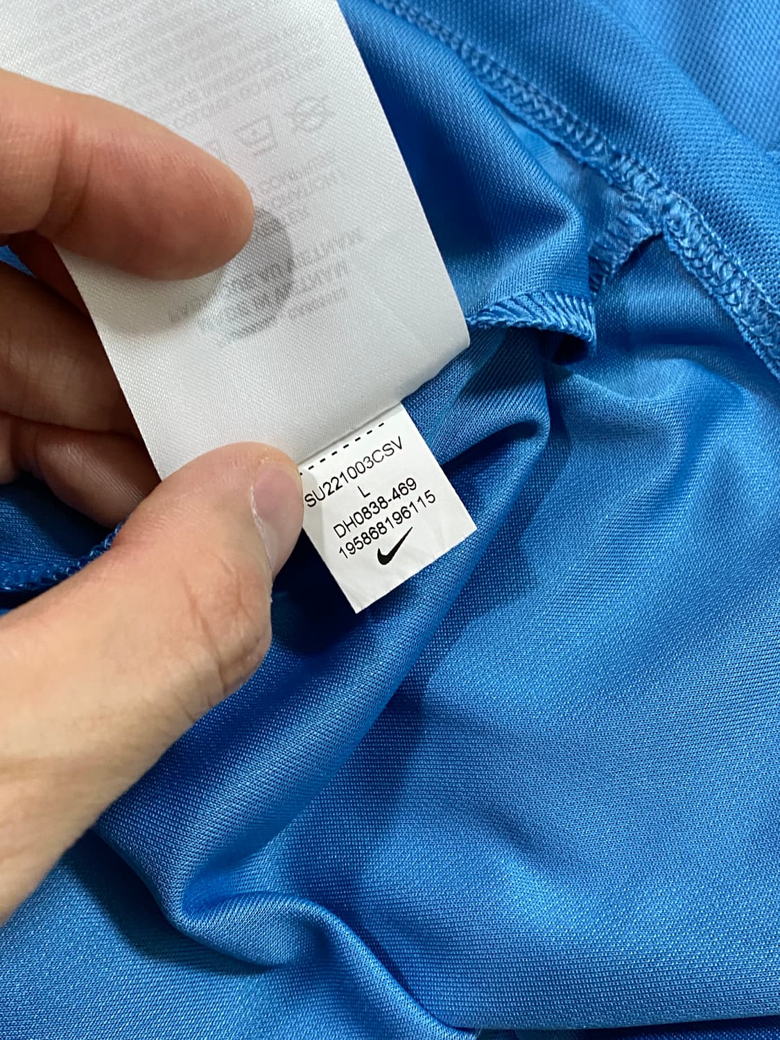 나이키 드라이핏 빅토리 블레이드 폴로 셔츠 블루 L 상품이미지5