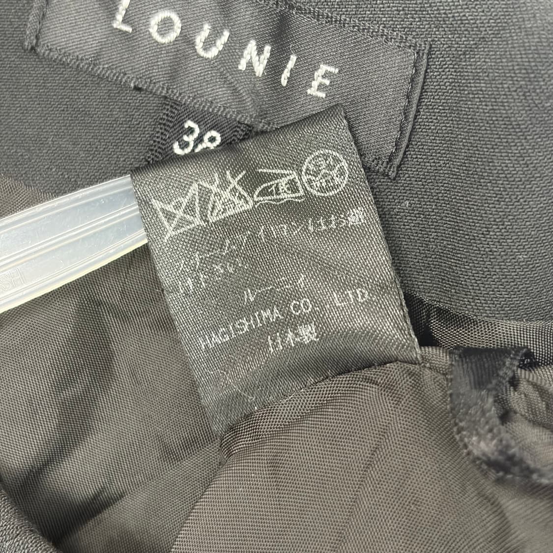 Lounie 지퍼 패턴 스커트 치마 상품이미지7