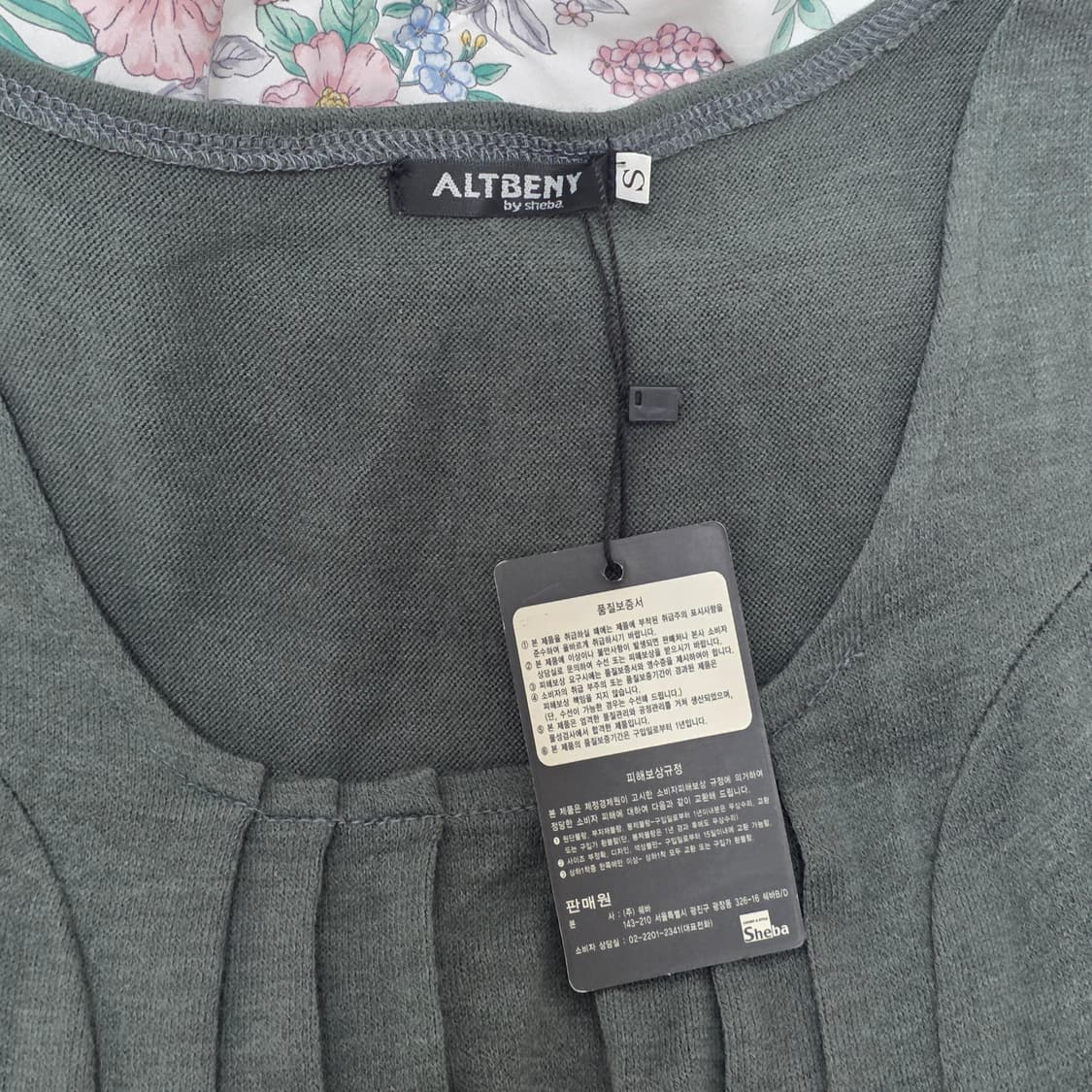 ALTRENY 빈티지)챠콜 모리걸st 큐빅 로맨틱니트A라인 민소매 원피스 상품이미지2