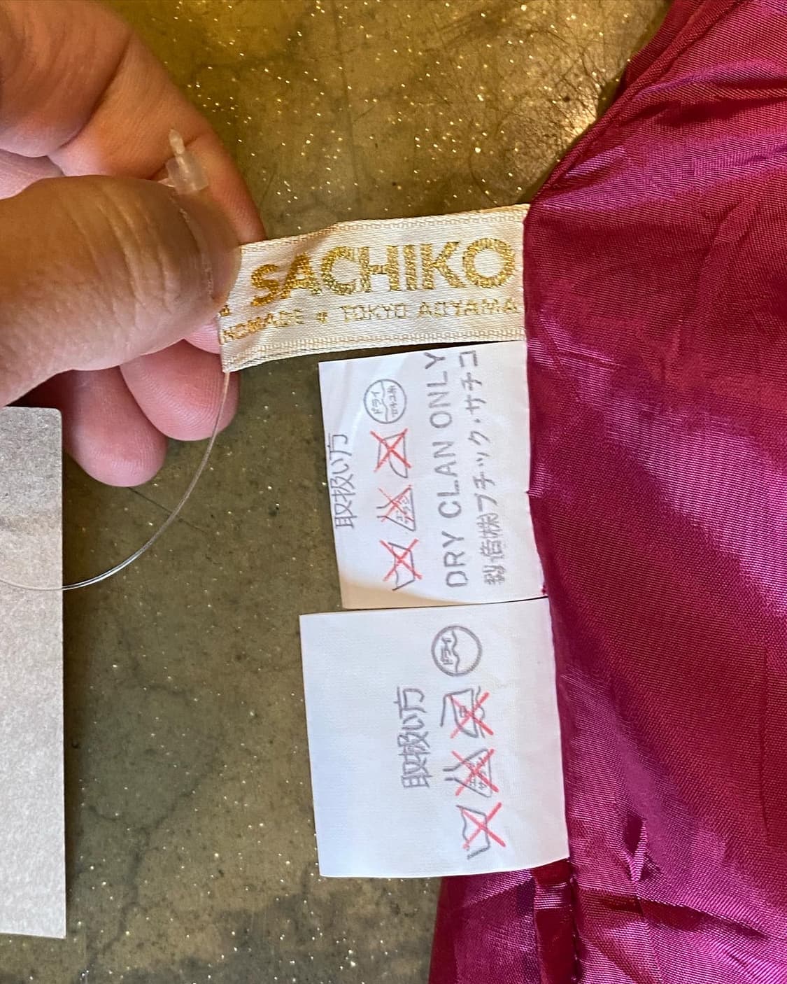 MORIOKA SACHIKO HANDMADE skirt 상품이미지5