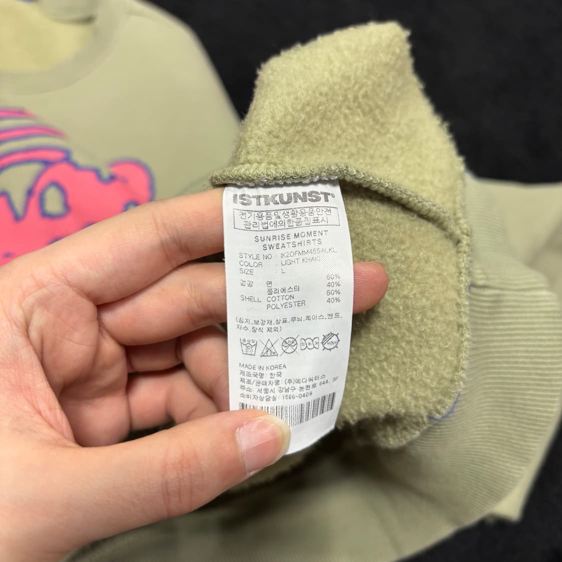 L 이스트쿤스트 카키 프린팅 맨투맨 상품이미지4