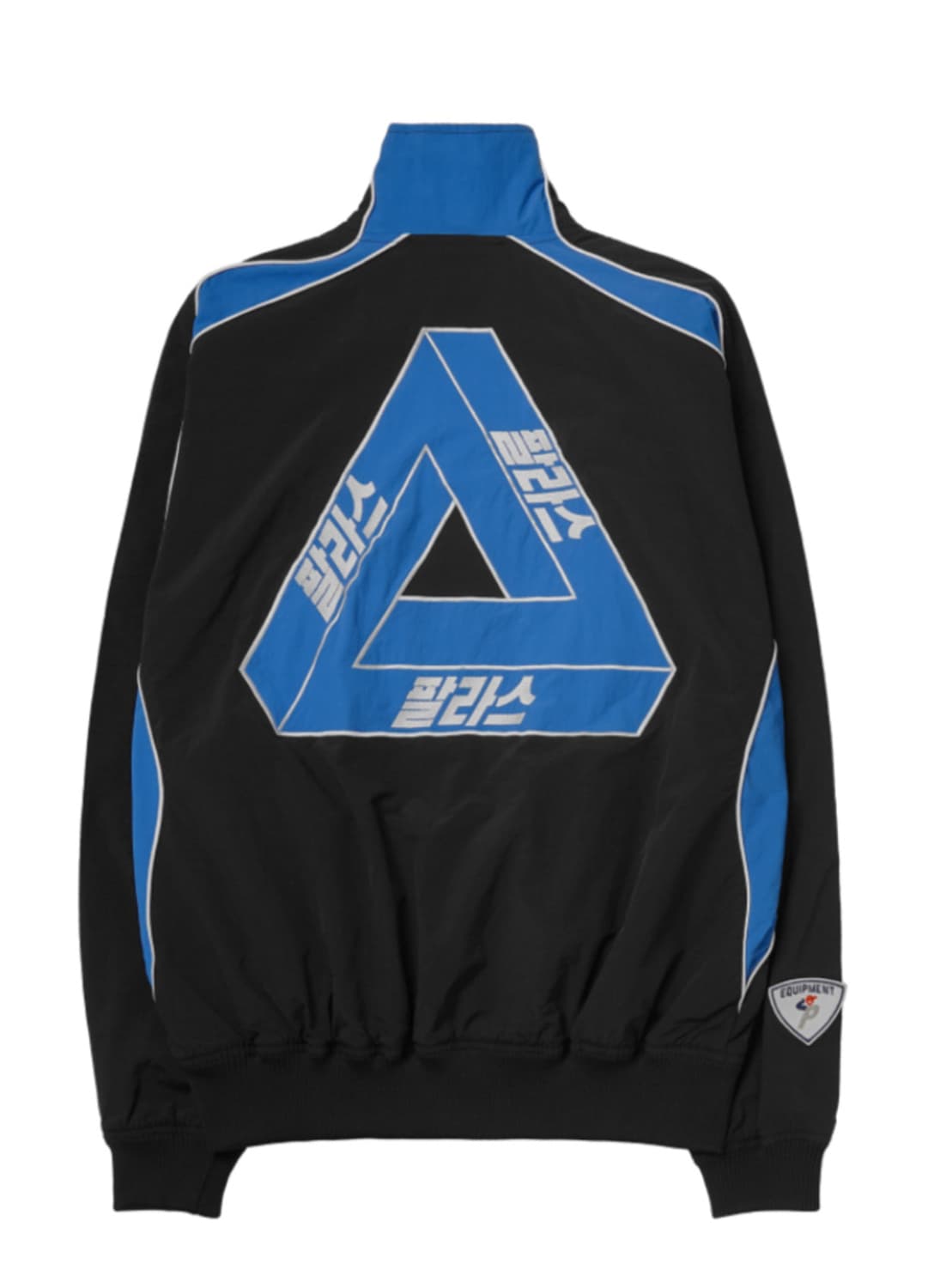 삽니다) 팔라스 서울 트랙 자켓 XL 상품이미지1