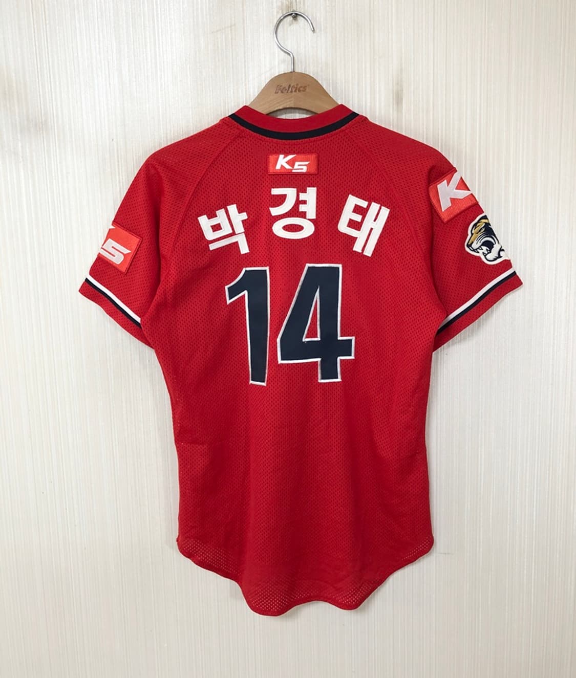 KBO 제트ZETT 기아타이거즈 올드어센틱 원정유니폼 90 #14 박경태 상품이미지7