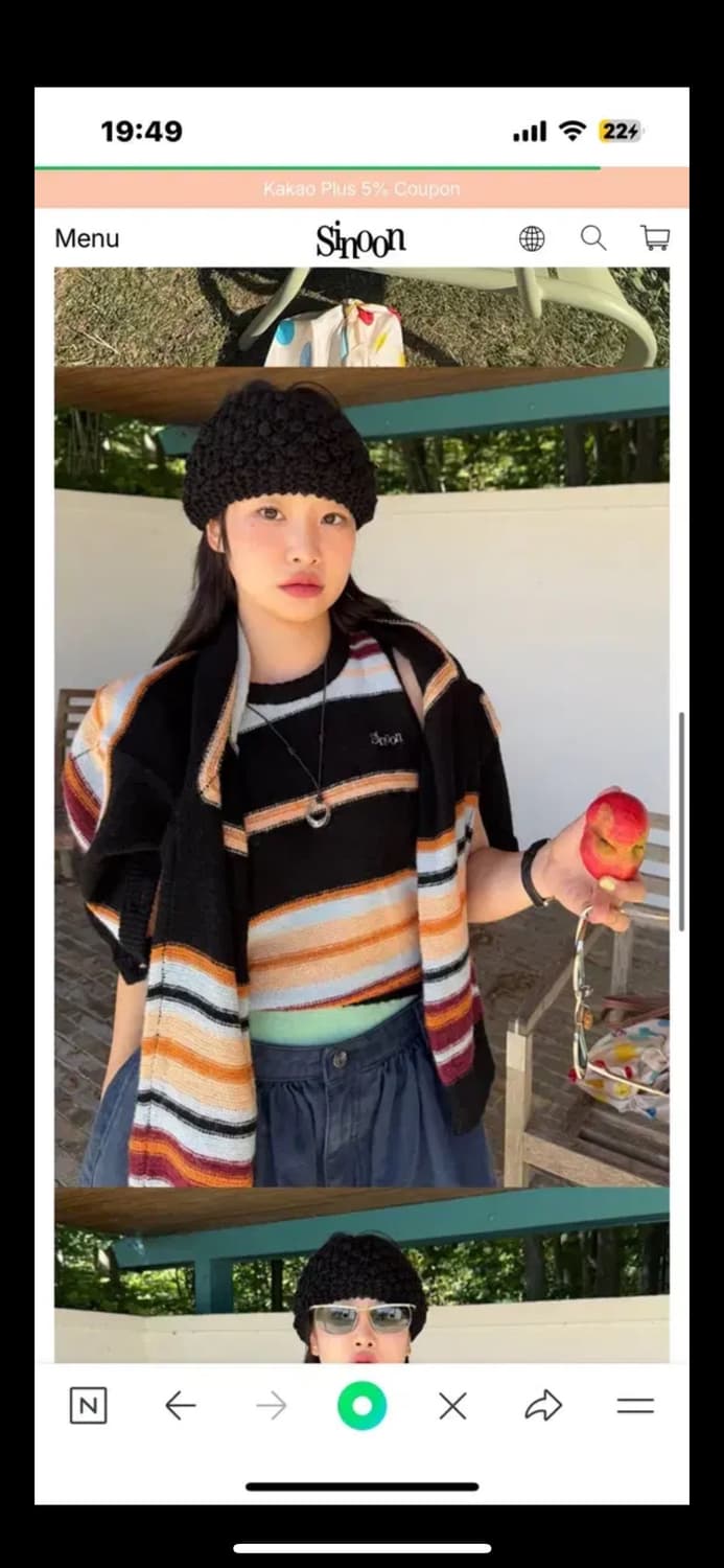 시눈 가디건+베스트 상품이미지6