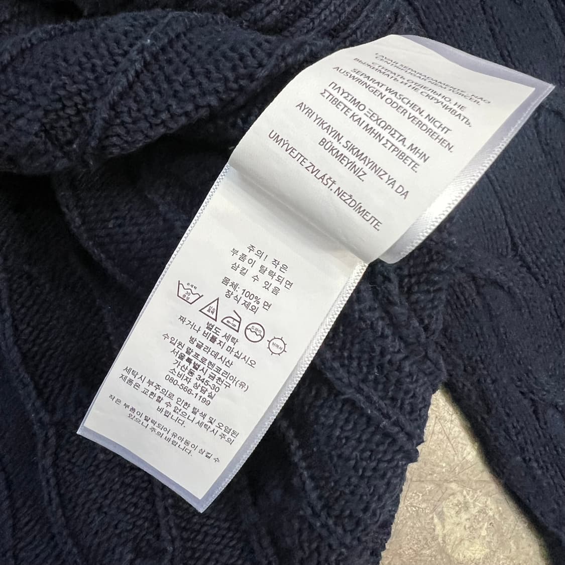 L) 폴로 랄프로렌 케이블 니트 스웨터 꽈배기 니트 스웨터 남녀공용 상품이미지4