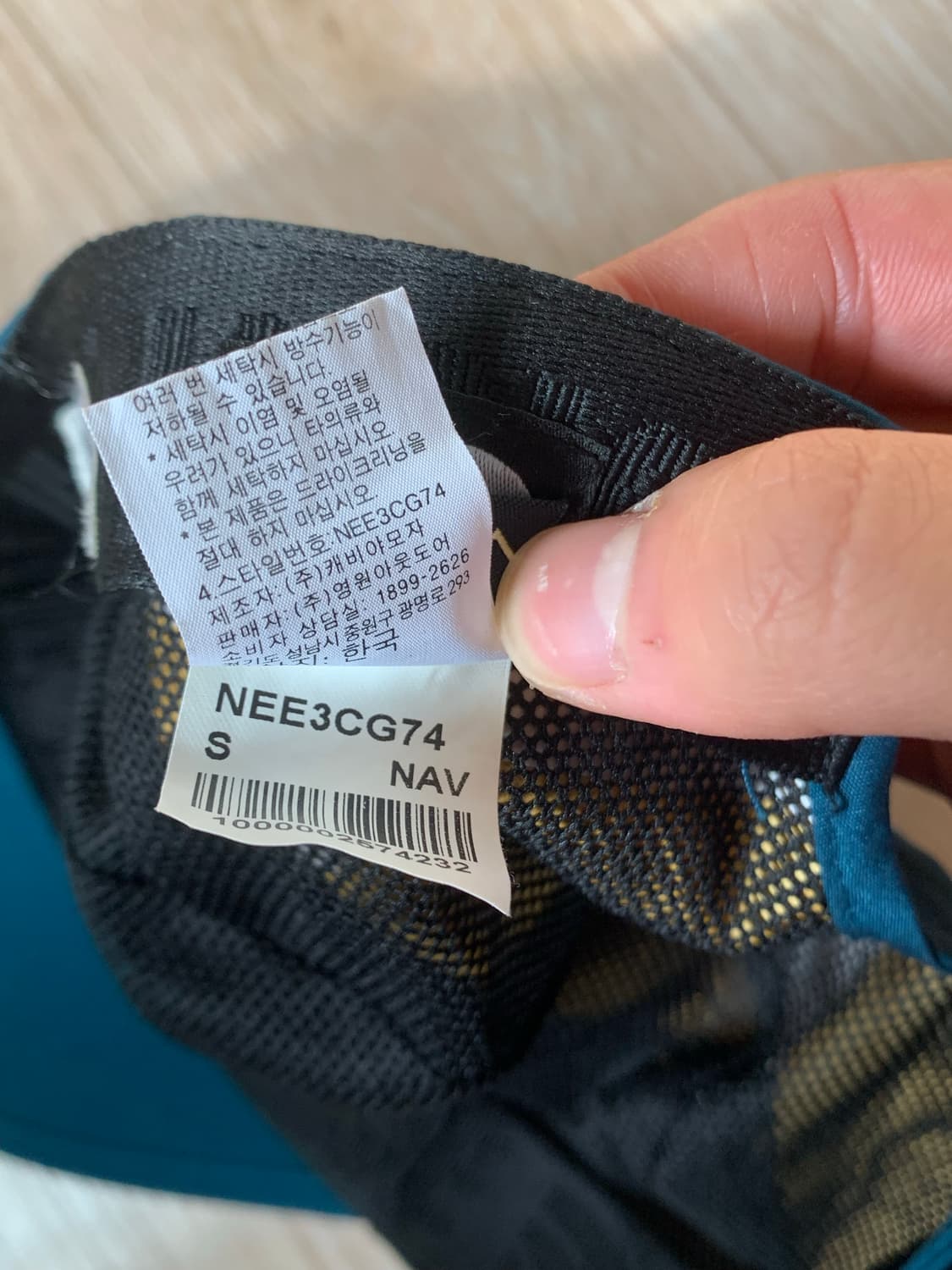 노스페이스 고어텍스 모자 , 정글모 일괄 5천원 상품이미지9