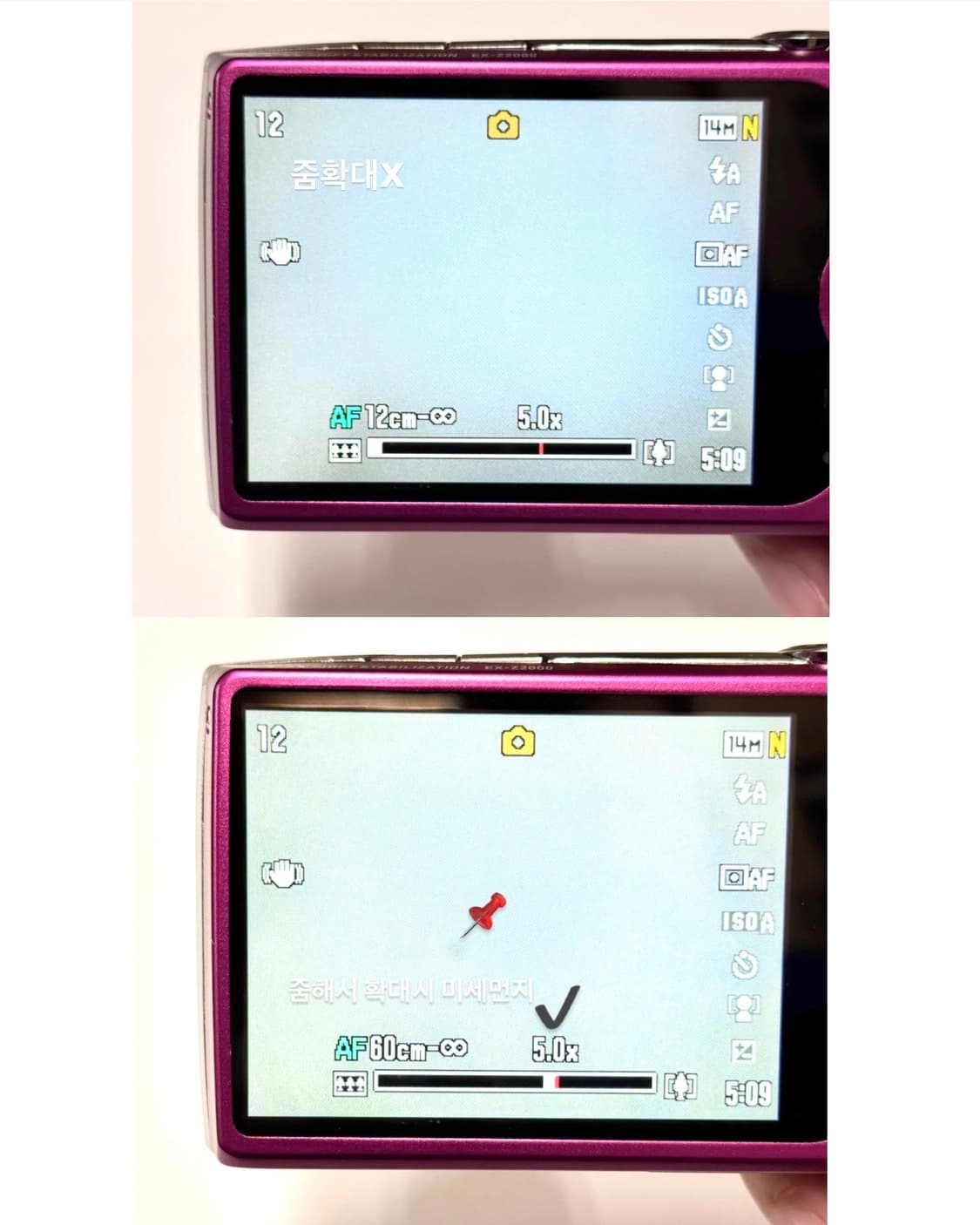레드벨벳 조이디카💖✨ 카시오 엑슬림 ex-z2000 상품이미지9