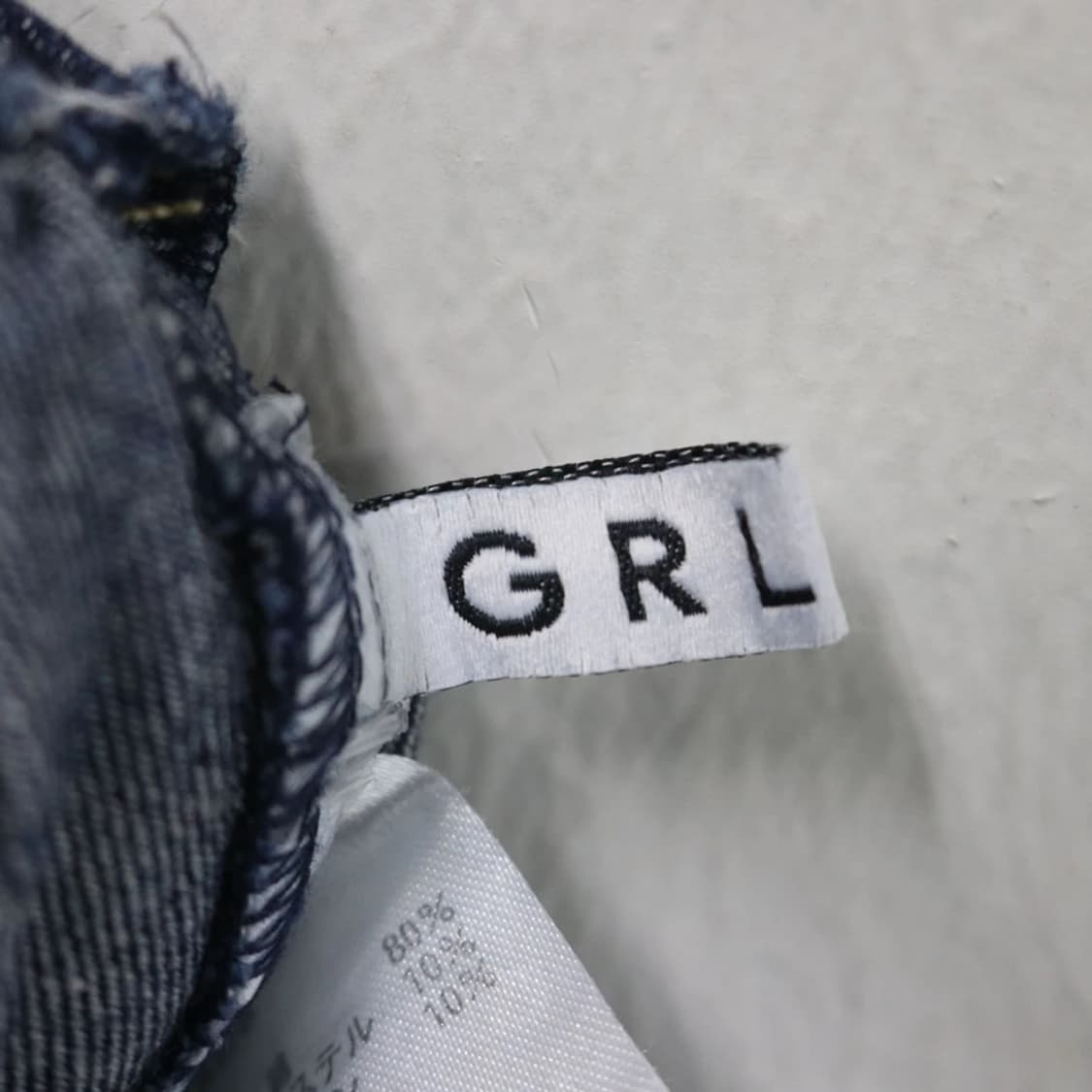 지알엘 머메이드 뒷밴딩 데님 롱 스커트 62022 상품이미지7