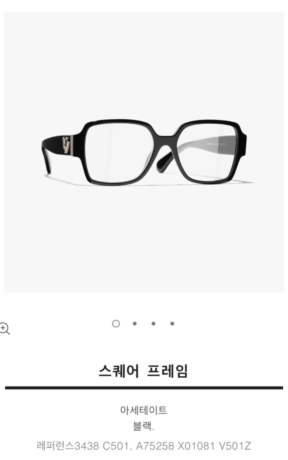 샤넬 하트 스퀘어 안경 블랙 ch3438 (지디 안경) 상품이미지1