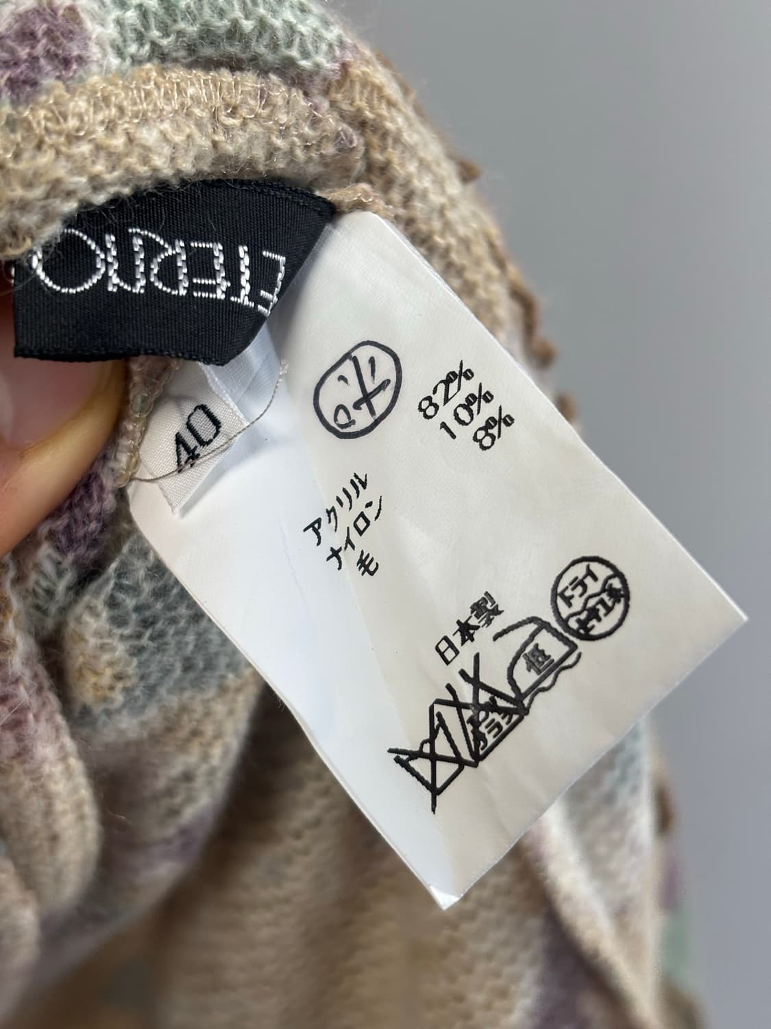 빈티지 플로랄 패턴 언팔 프릴 슬리브리스 상품이미지6