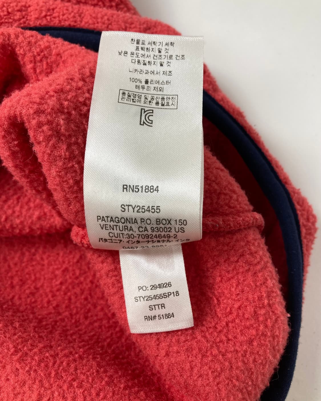 10s Patagonia Synchilla Snap-t Fleece 상품이미지6