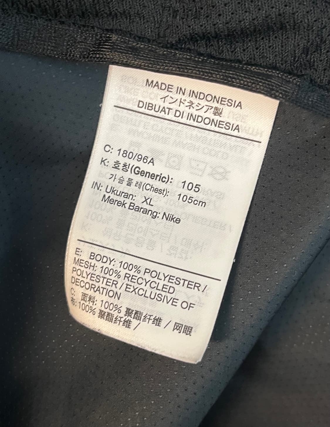 나이키 러닝 바람막이 블랙 (XL)  상품이미지6