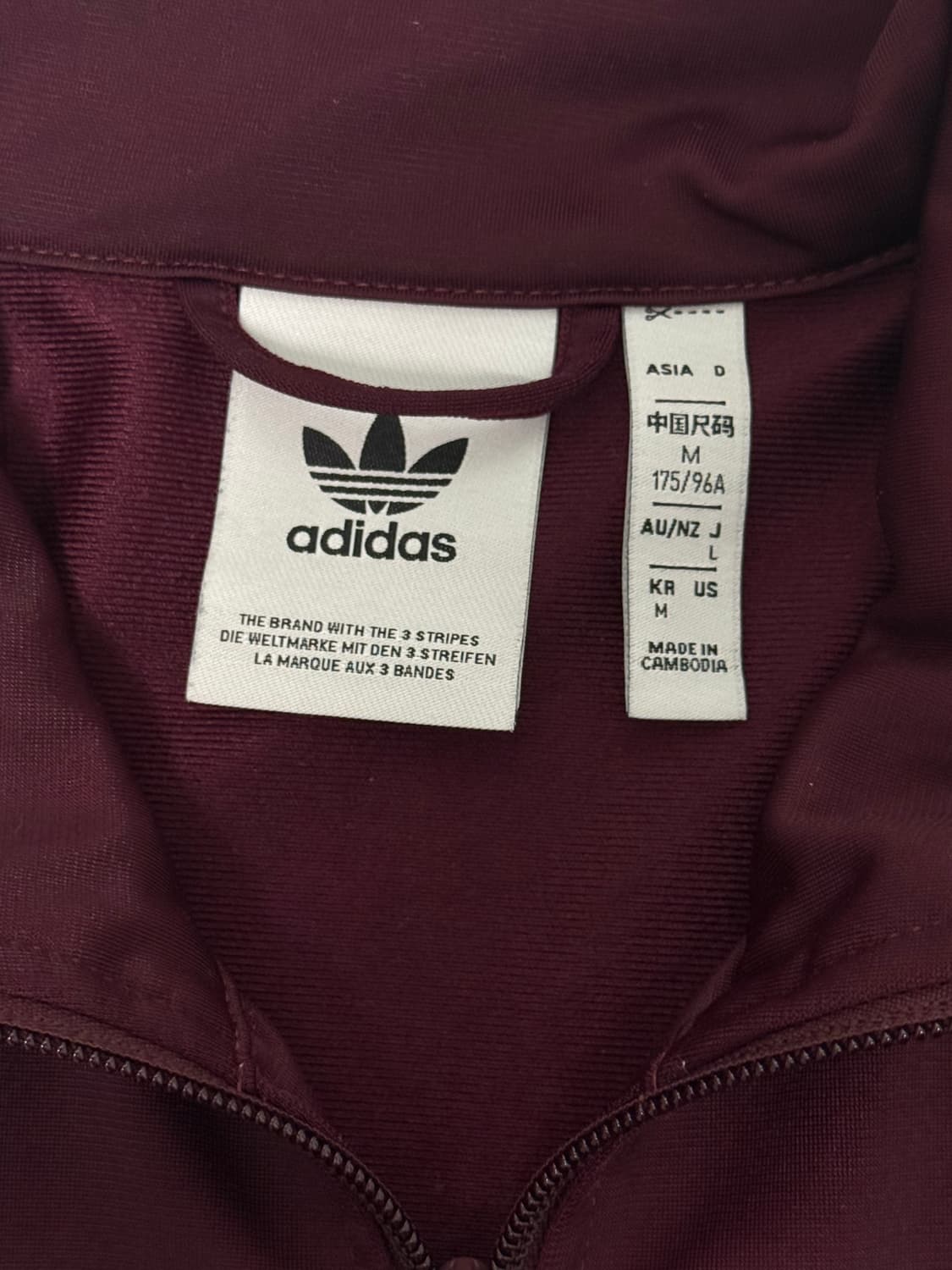 아디다스 파이어버드 버건디 마룬 져지 m 급처 상품이미지2