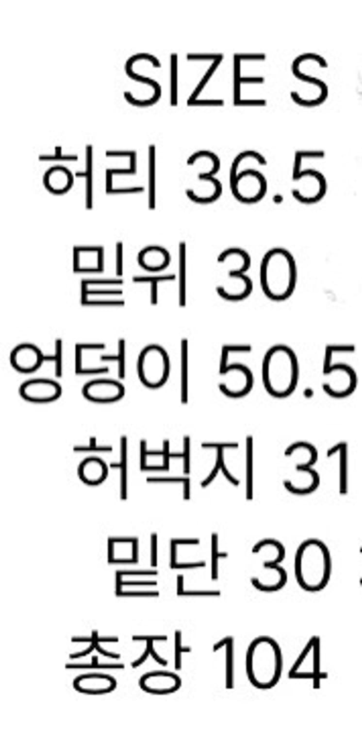 마뗑킴 포켓 리벳 와이드 데님팬츠 상품이미지4