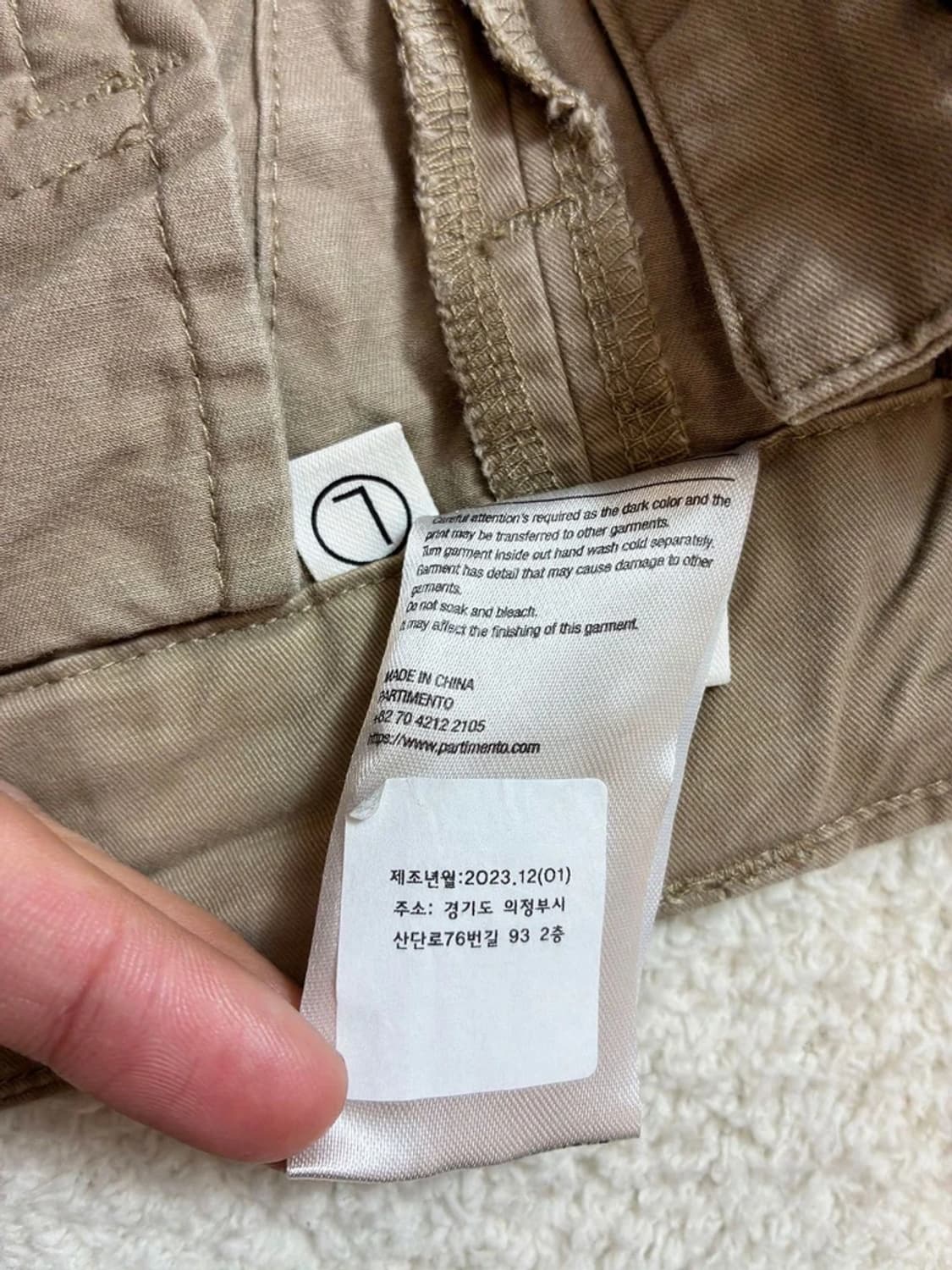 파르티멘토 24ss 워싱 페널드 카고 팬츠 PN6963 상품이미지10