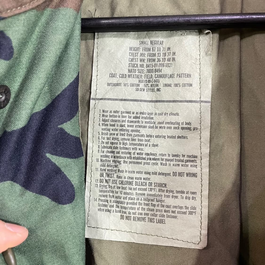 밀리터리 m65 점퍼 상품이미지5