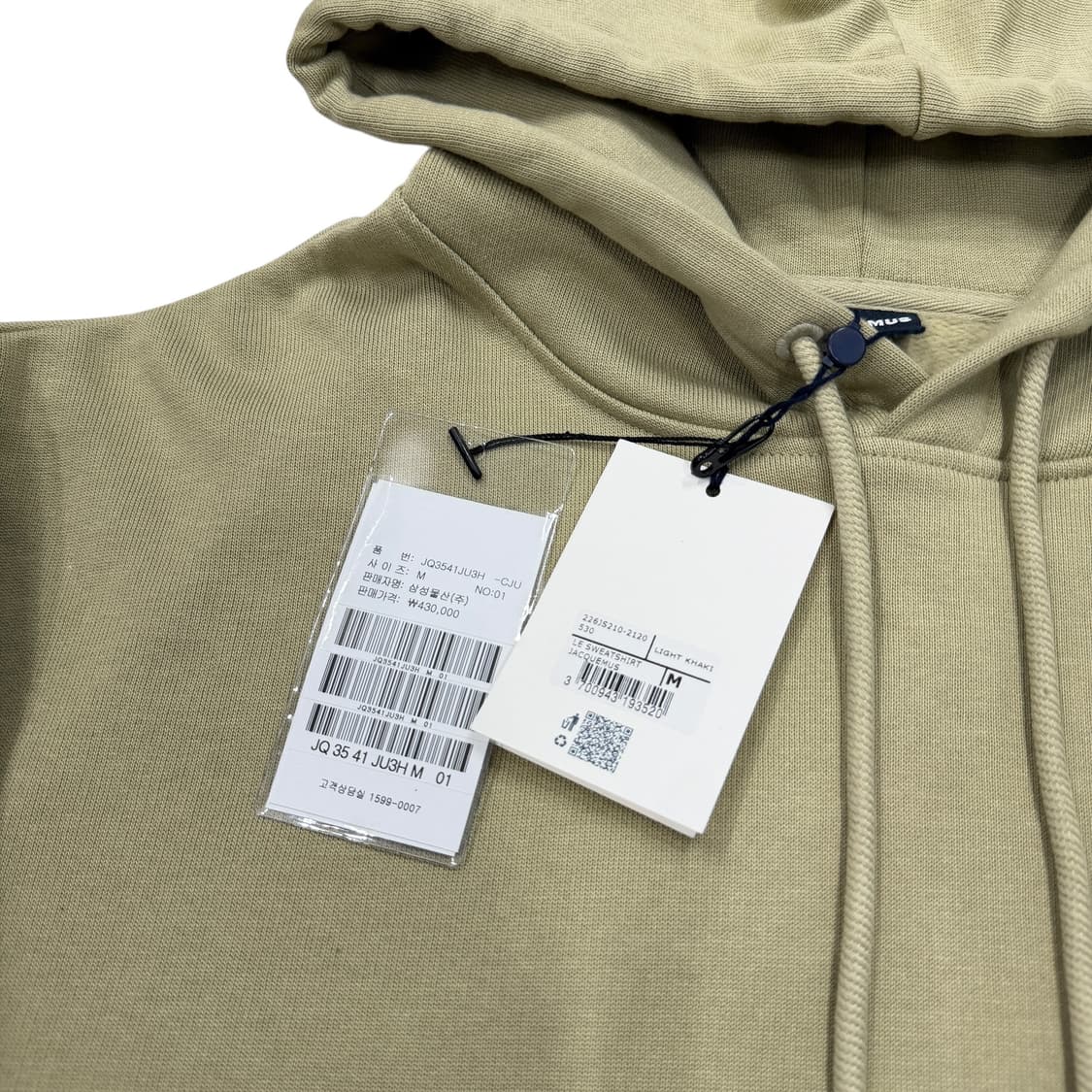자크뮈스 르 스웨트셔츠 프린티드 로고 기모 후드티 라이트 카키 M 상품이미지2