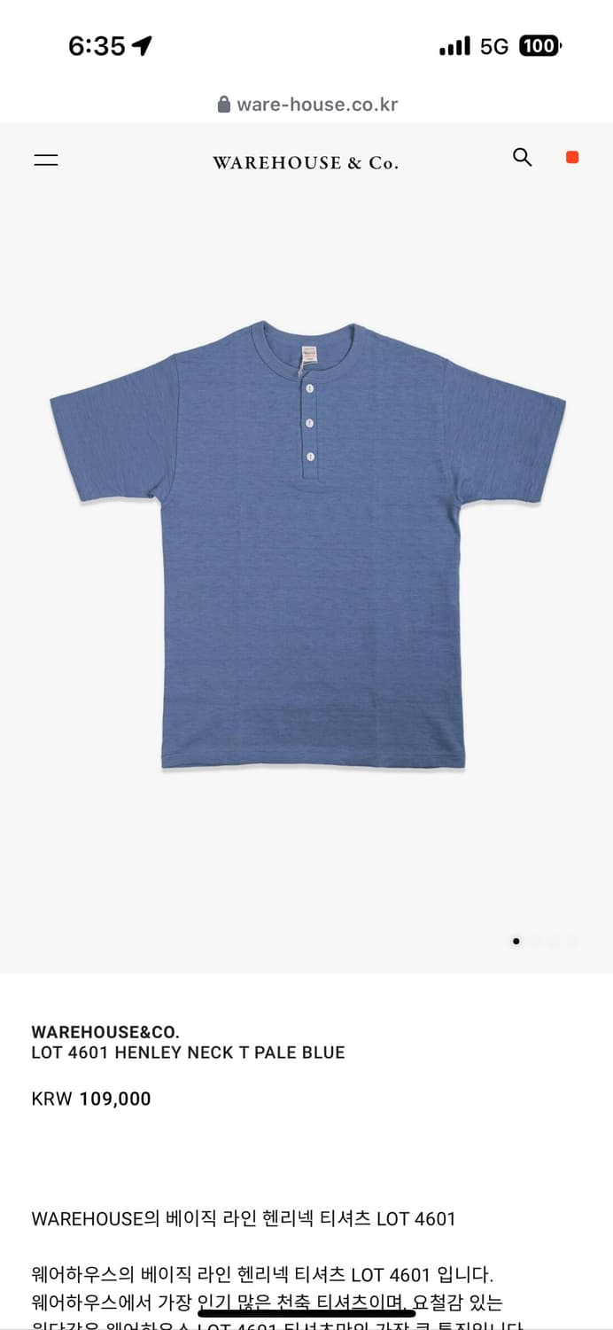 WAREHOUSE&CO. LOT 4601 HENLEY NECK T 상품이미지1