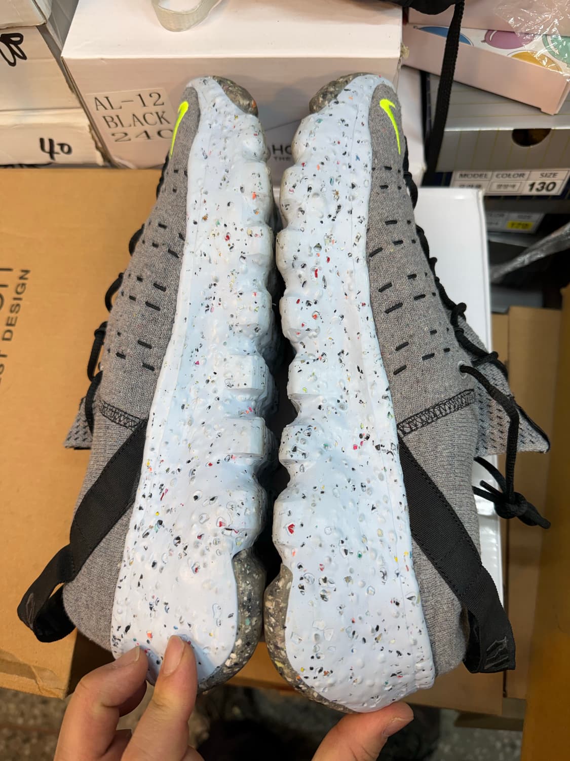 (285)나이키 스페이스히피 04 그레이 볼트 상품이미지3