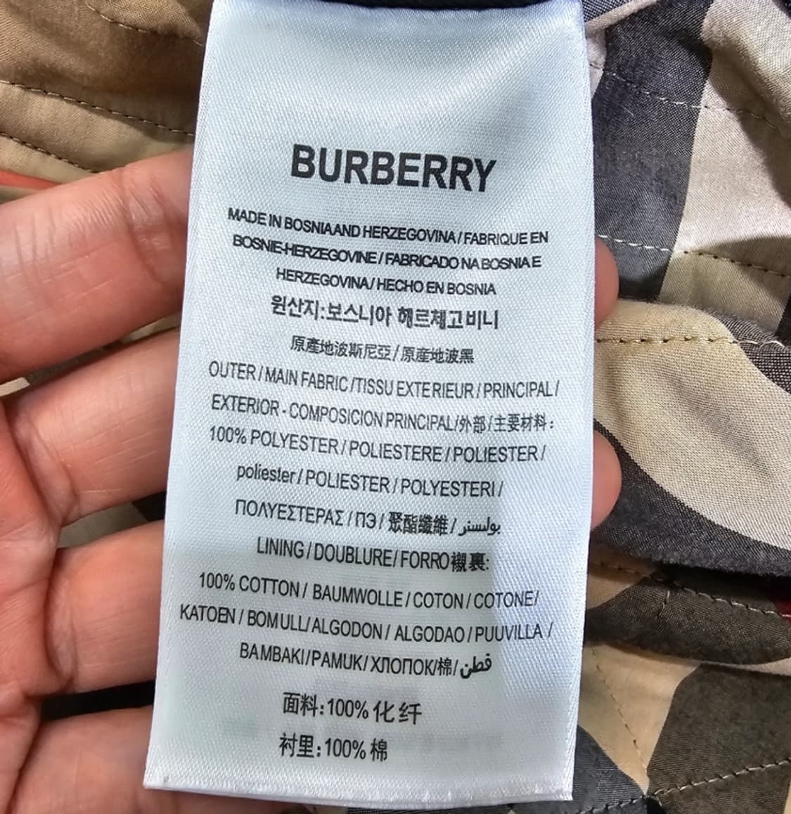 버버리 퀼팅 후드 자켓 블랙 ~66 상품이미지7