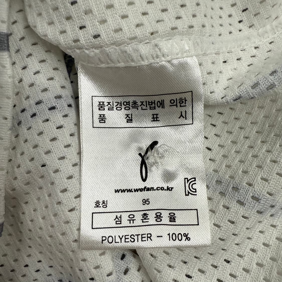 [95] 삼성 라이온즈 왕조 올드 유니폼 마킹 제거 b18 상품이미지4