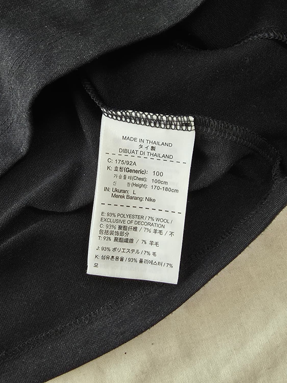 나이키 골프 배색 반팔 카라티 상품이미지7