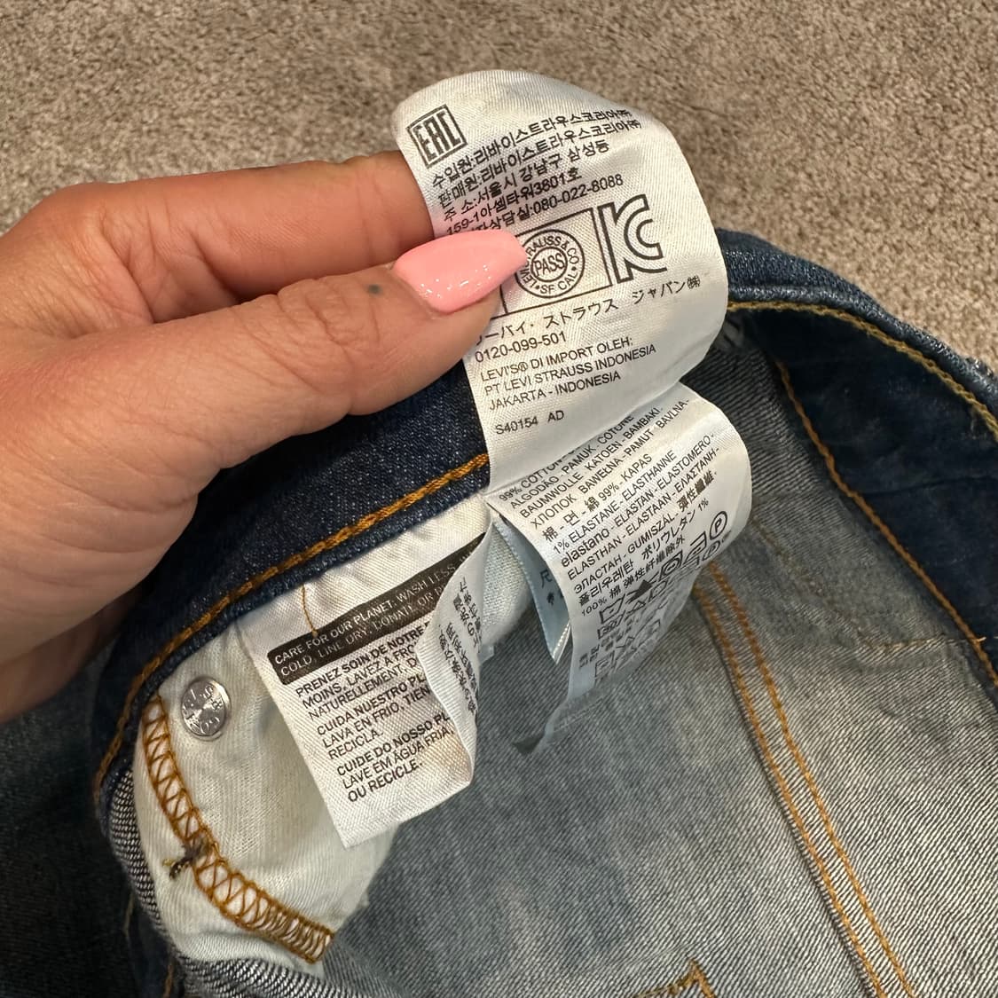 리바이스569 하프팬츠(32) 상품이미지5