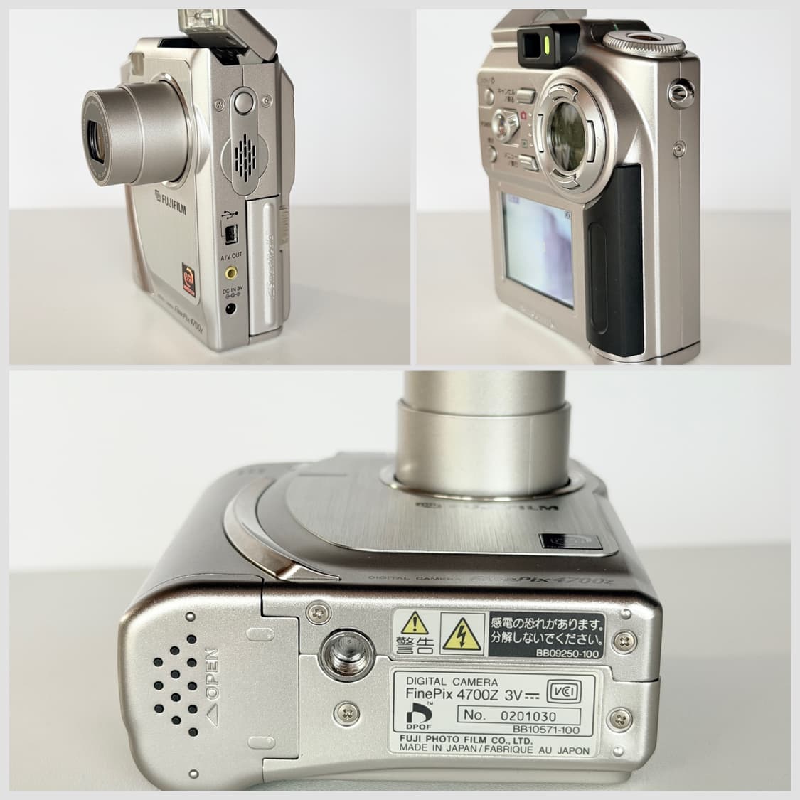 ✨이준호 픽 미품✨FUJIFILM FinePix 4700z  빈티지디카 상품이미지7
