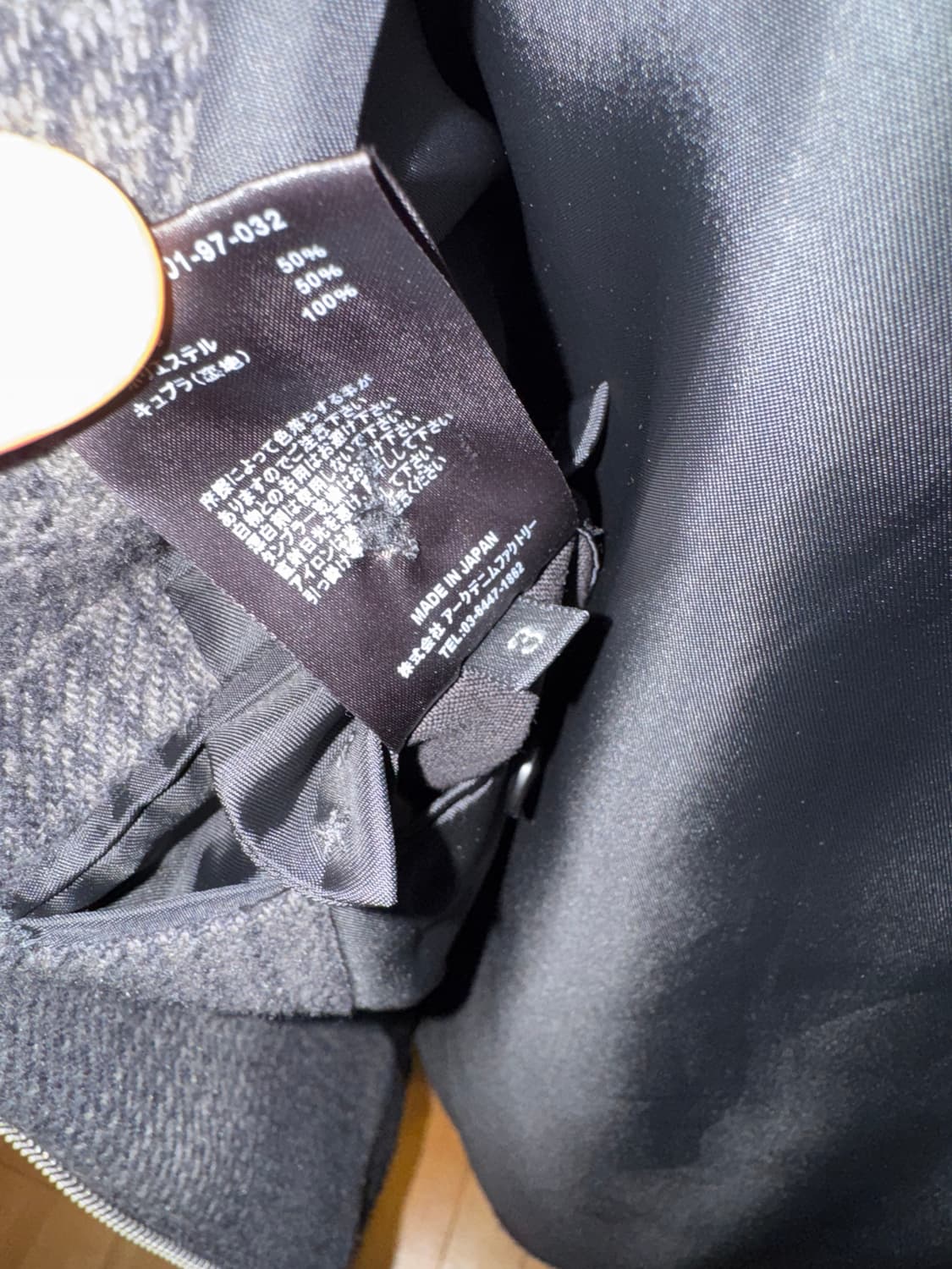 마인데님 플란넬 자켓  상품이미지10