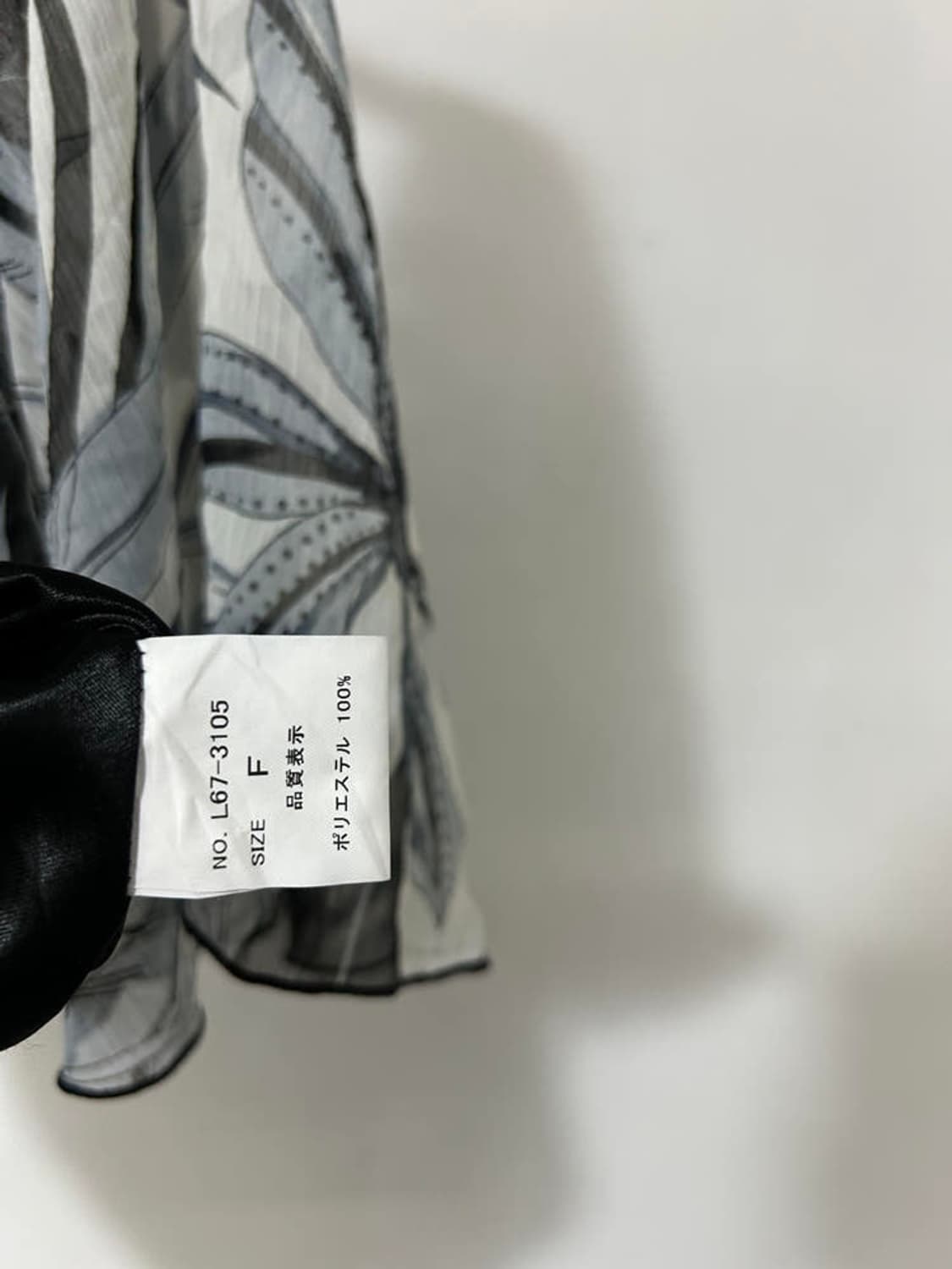 vtg top 상품이미지4