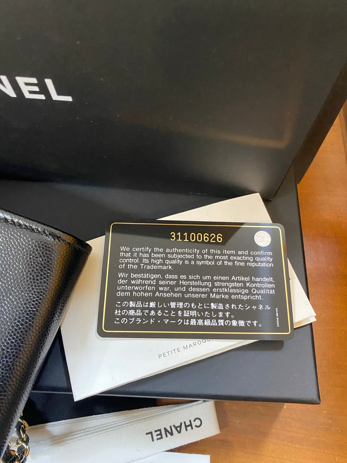 샤넬 폰홀더 (미사용) 판매합니다 상품이미지7