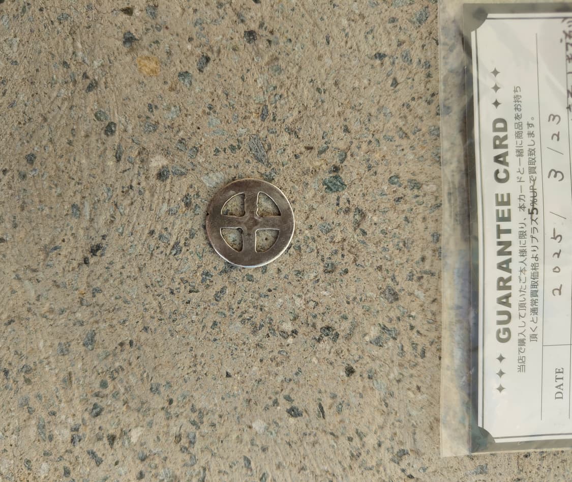 고로스 sv휠 (올드 직경18.27mm) 상품이미지2