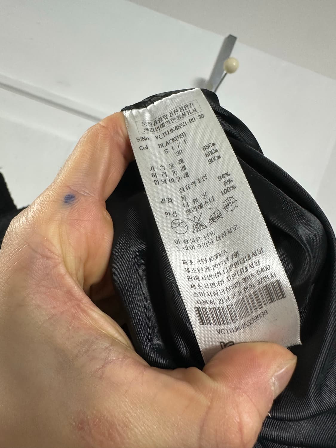 비비안웨스트우드 앵글로매니아 사선 후드 자켓 상품이미지5