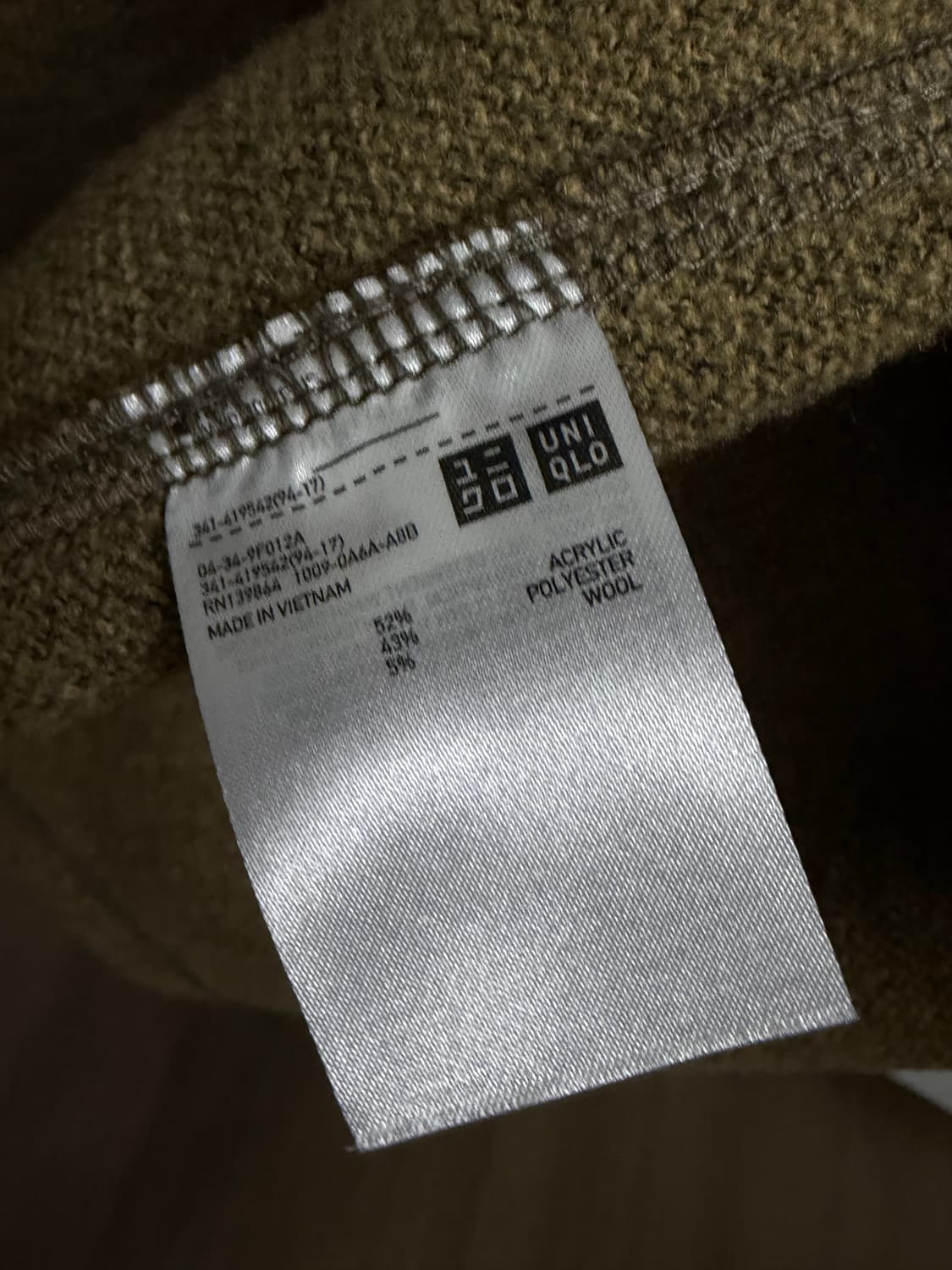 [XL] 유니클로U 플리스 셔츠 자켓 베이지 상품이미지6