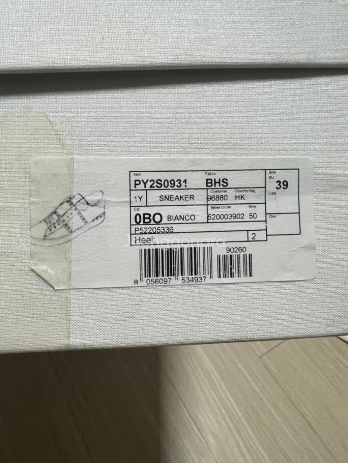 발렌티노 락스터드 스니커즈 39 상품이미지7