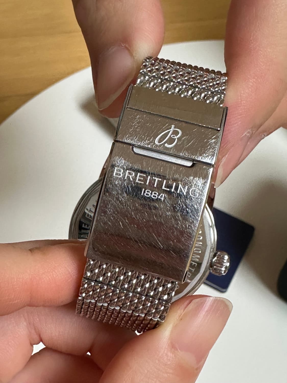 (국내매장판) 브라이틀링 슈퍼오션 헤리티지 B20 42mm 녹판 상품이미지5