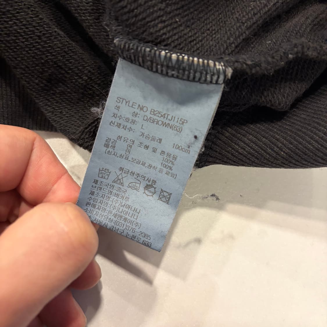 [L] 버커루 빈티지 다잉 워싱 후드집업 카키 그레이 D841 상품이미지8