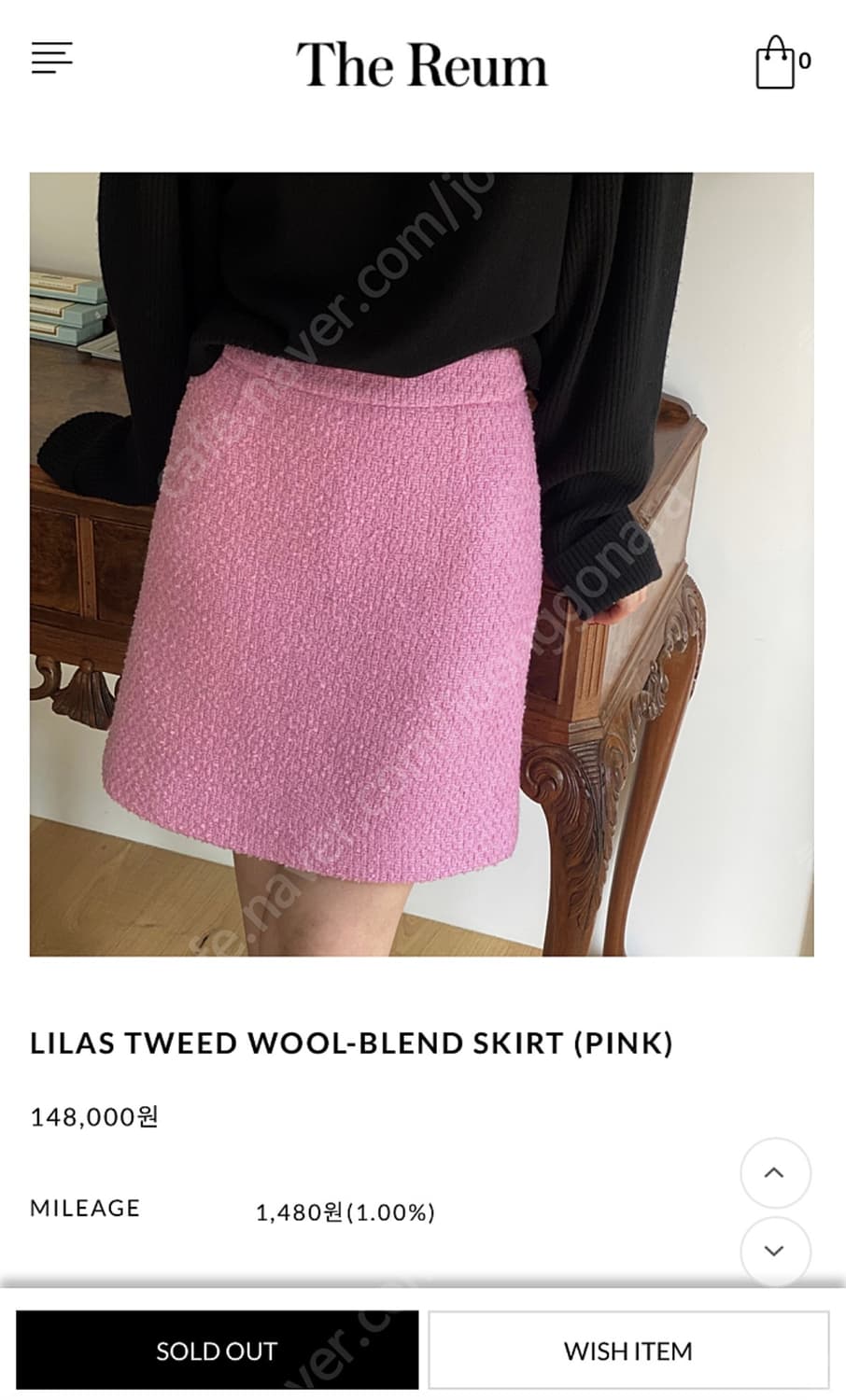 더름 핑크 트위드 스커트 상품이미지1