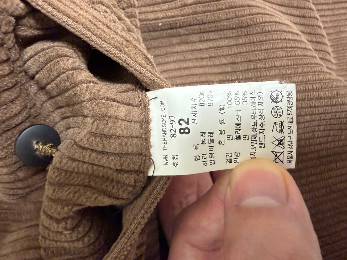 TIME 타임옴므 코듀로이 와이드 팬츠 82사이즈 상품이미지4