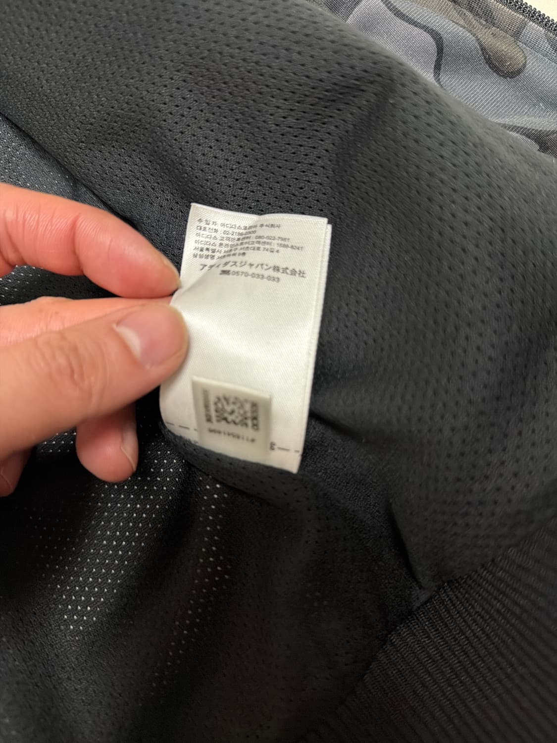 [L] 베이프 아디다스 파이어버드 트랙탑 블랙 상품이미지4