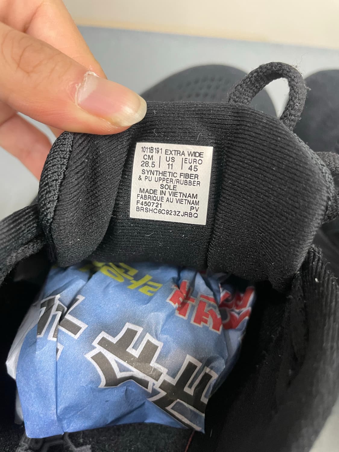 아식스 젤 카야노 블랙 285 상품이미지8