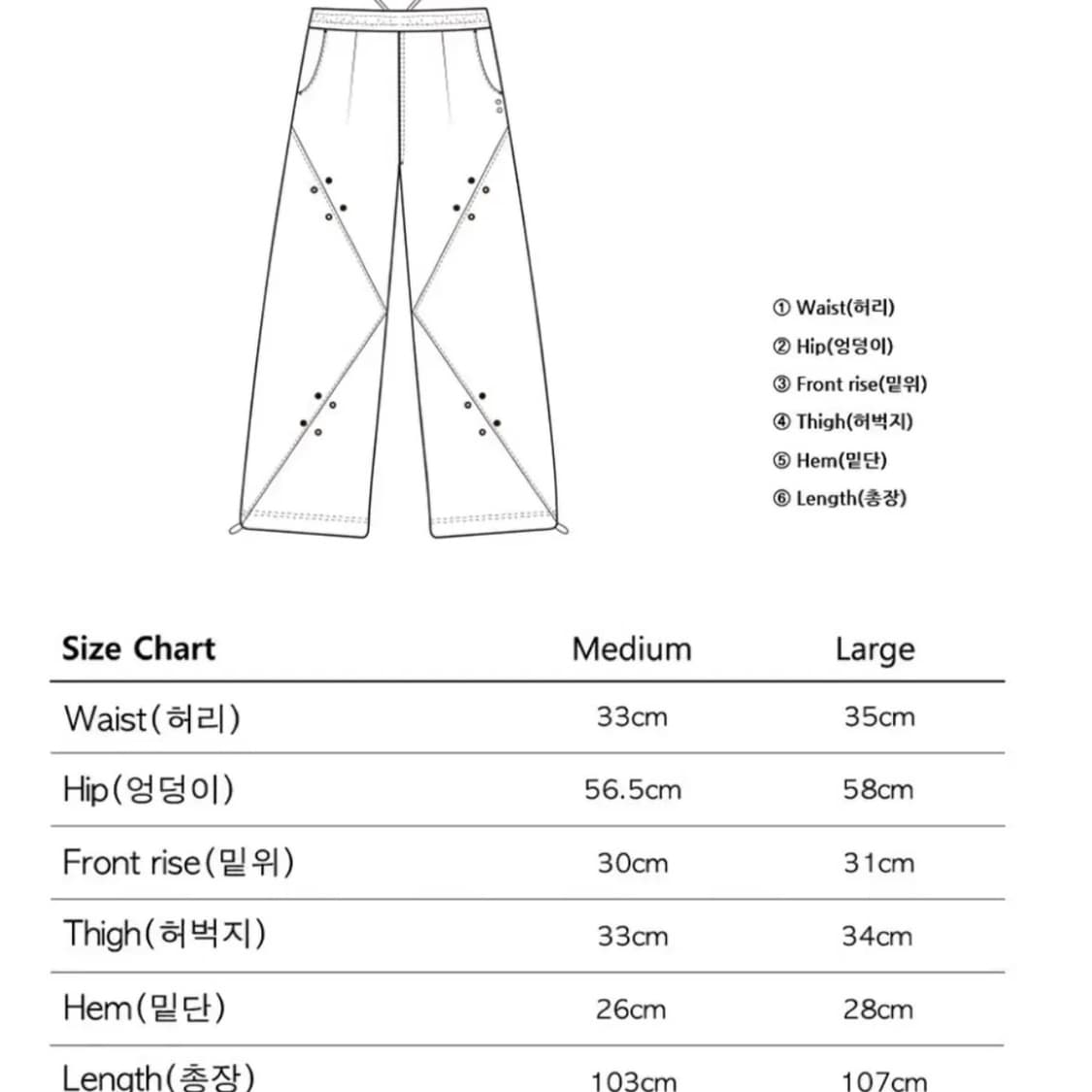 더콜디스트모먼트 팬츠 TCM nylon pinch pants 상품이미지3