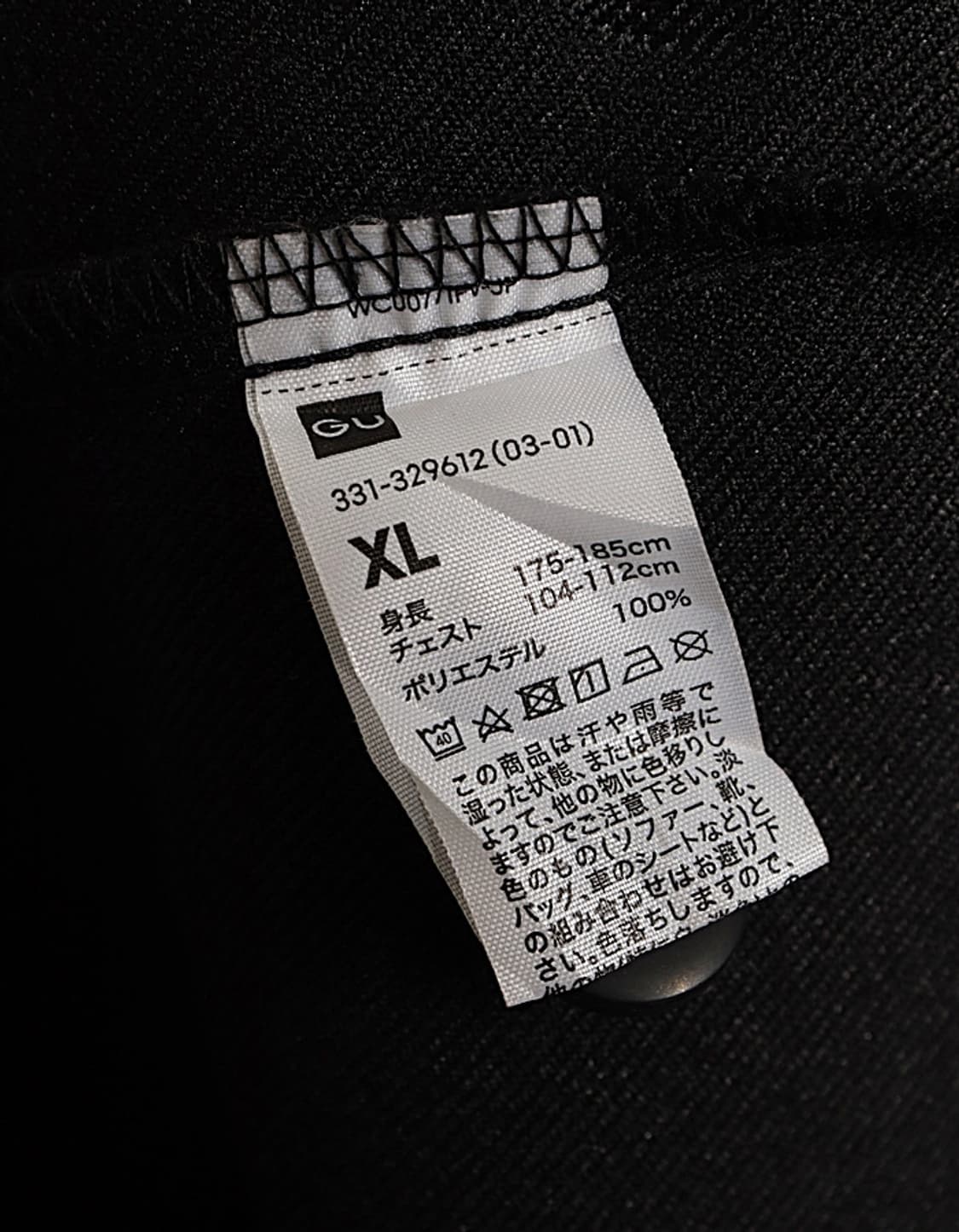 G U Oversized Shirt Blouson 상품이미지9