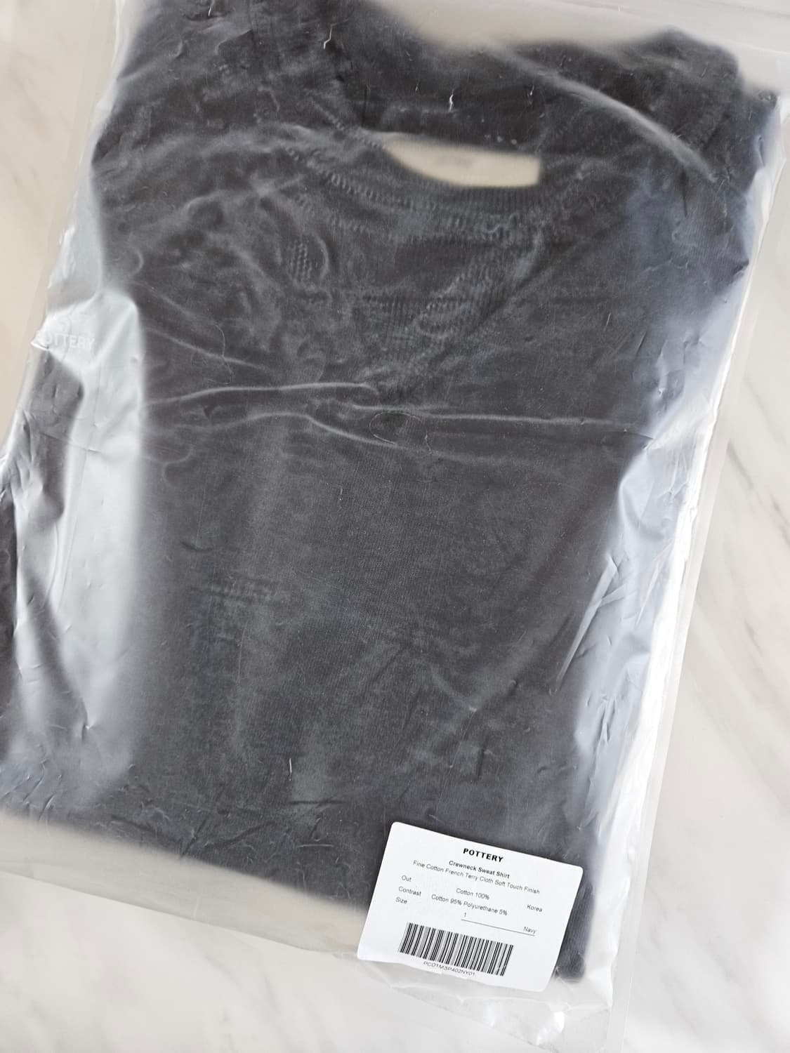 포터리 프렌치 테리 스웻 셔츠 맨투맨 1사이즈 상품이미지6