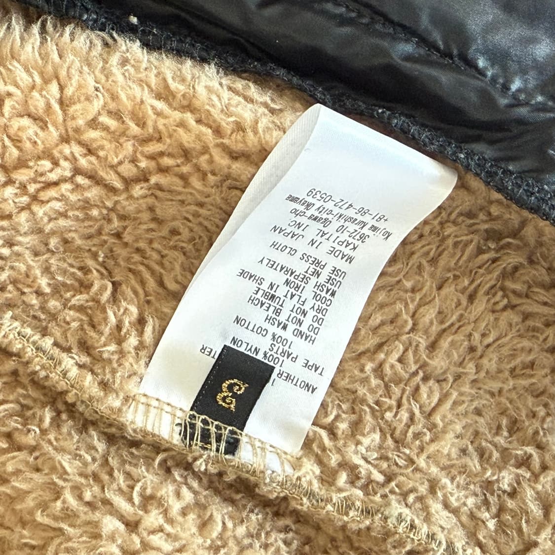 3 size 캐피탈 드렁큰 스트라이프 플리스 (뉴진스 착용) 상품이미지4